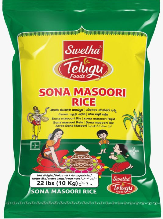 Telugu Sona Masoori Rice - 10KG