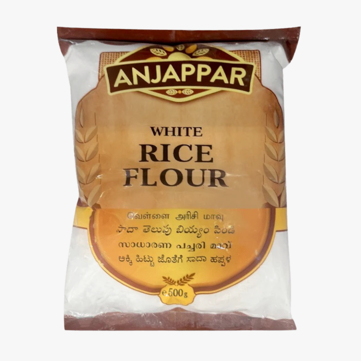 Anjappar White Rice Flour (500g)