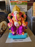 Ganapathi Idol (8 Inch)