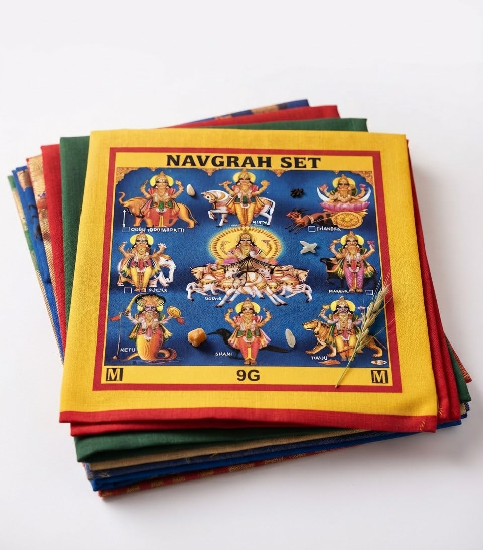 Lakshmi Pooja Cloth Set