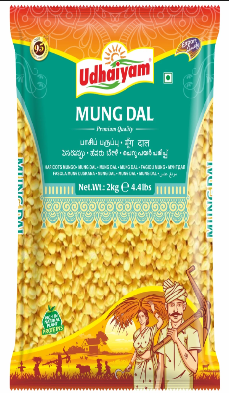 Udhaiyam Mung Dal 1kg