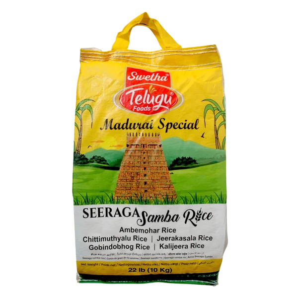 Telugu Seeraga Samba Rice (1kg)