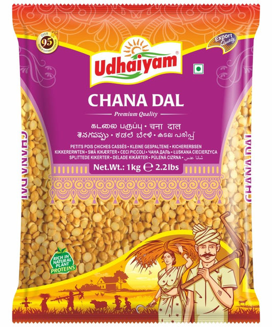 Udhaiyam Chana Dal - 500G