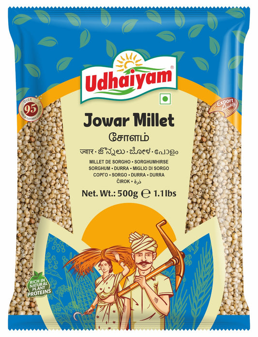 Udhaiyam Jowar Hirse 500G