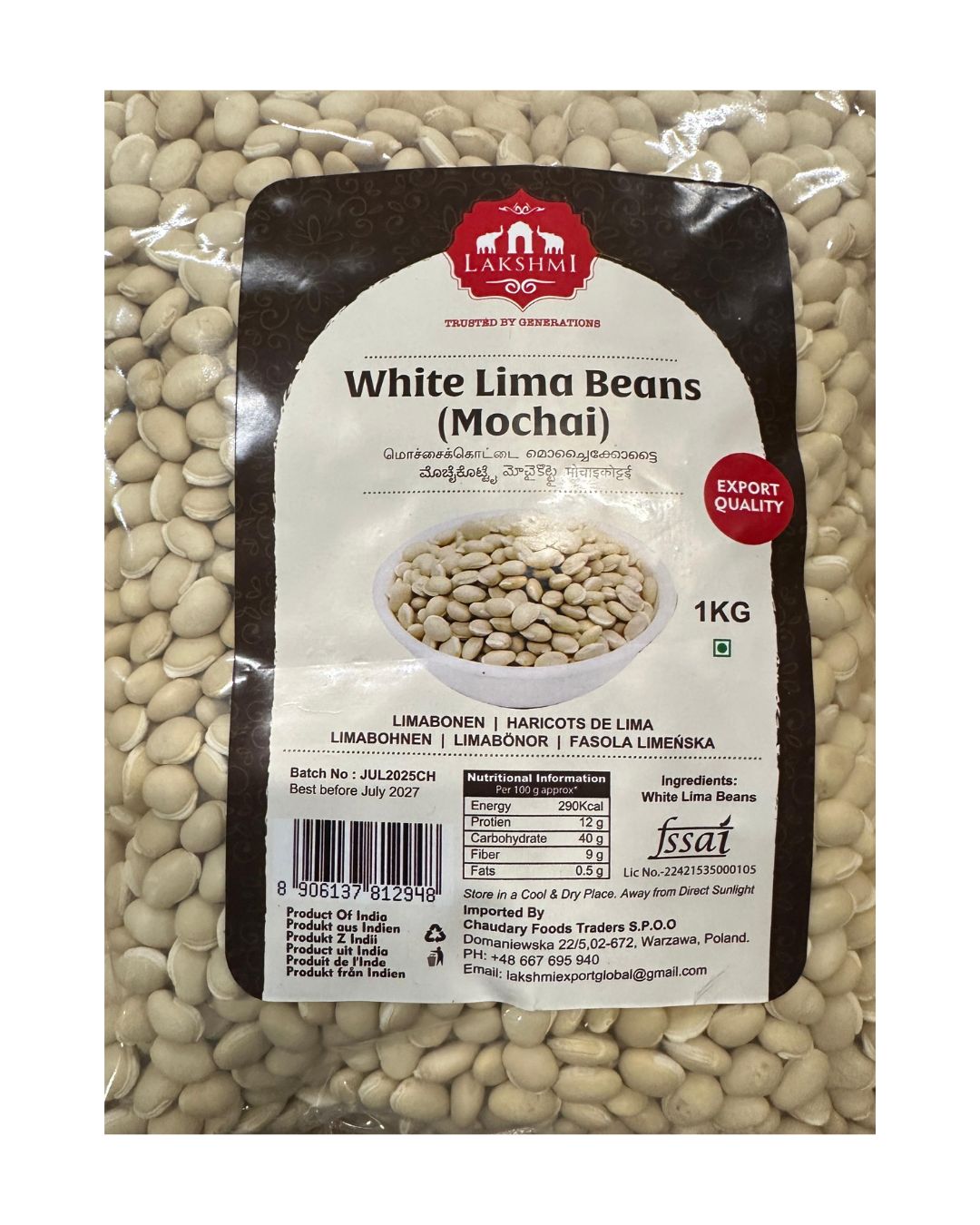 Lakshmi White Lima Beans (Mochai) (1kg)