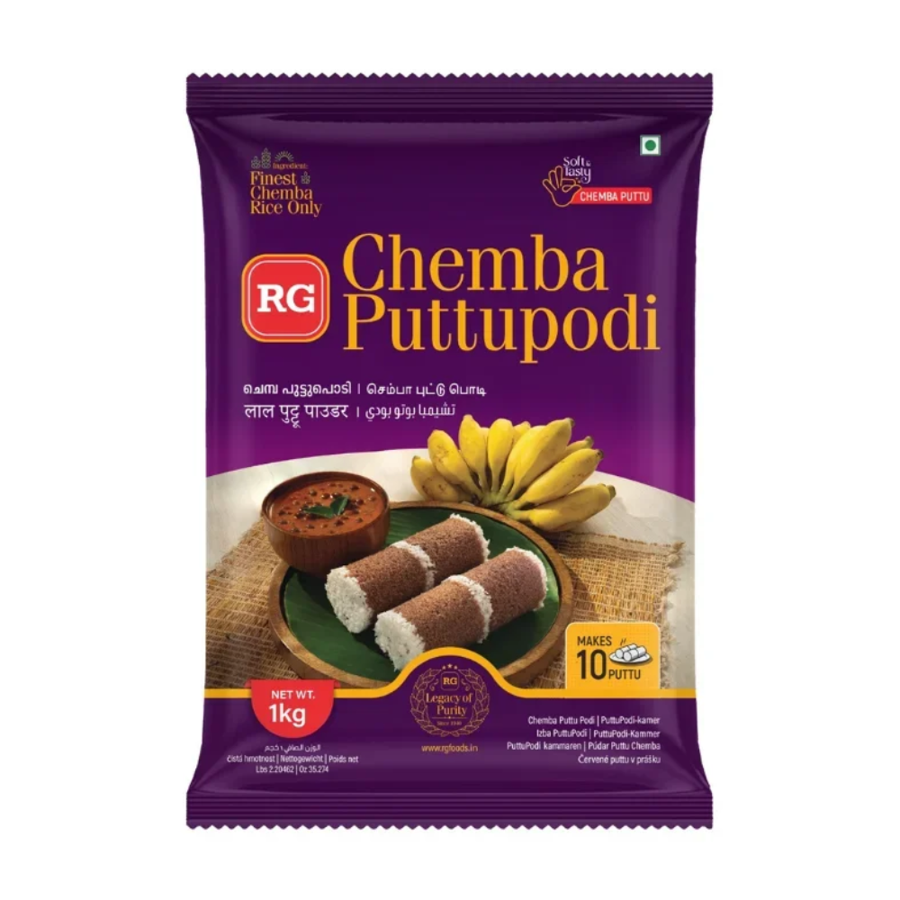 RG Chemba Puttu Podi (1kg)