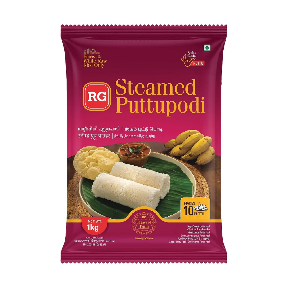 RG Steam Puttupodi (1kg)