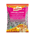 Udhaiyam Urid Dal Chilka (500g)