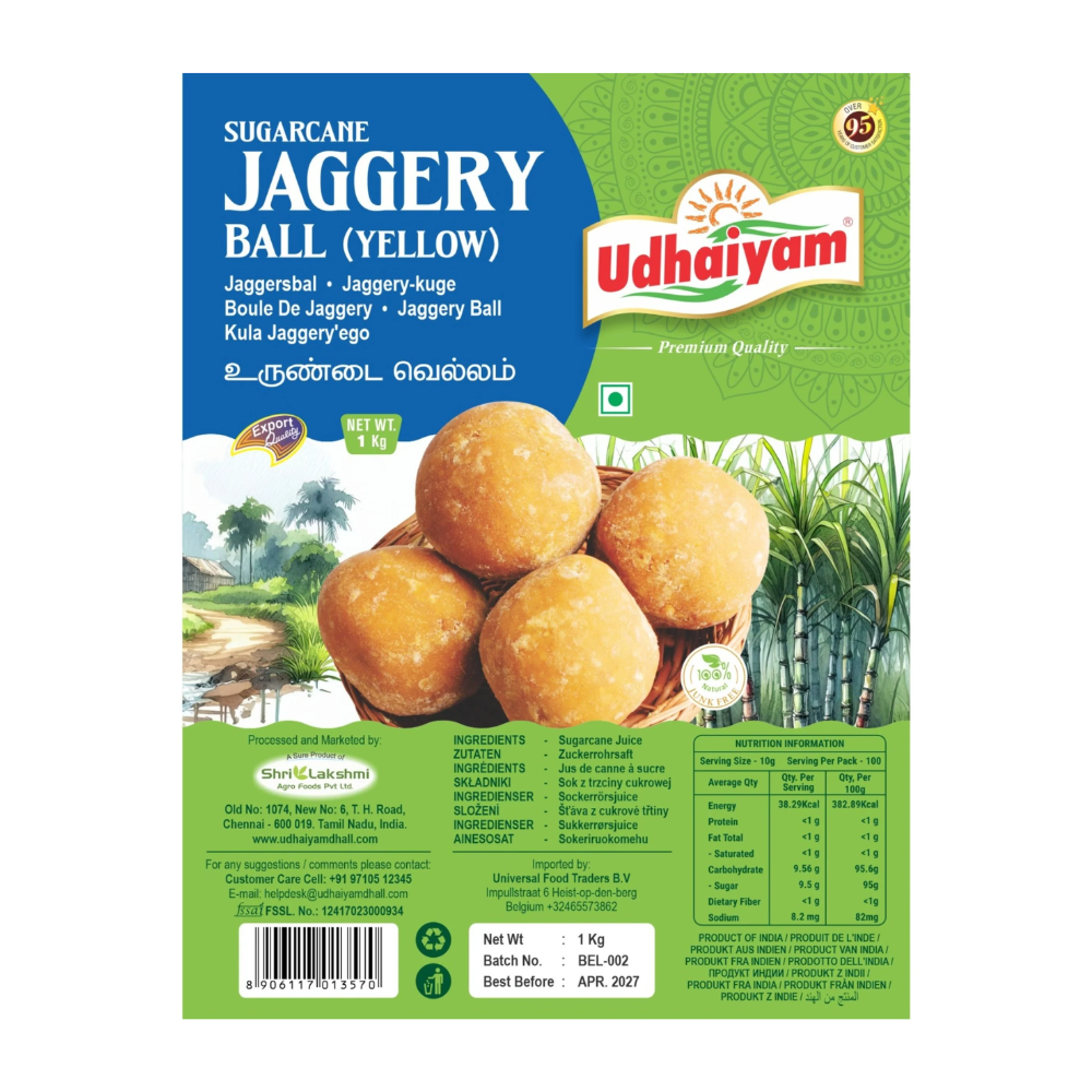 Udhaiyam Yellow Jaggery Balls (450g)