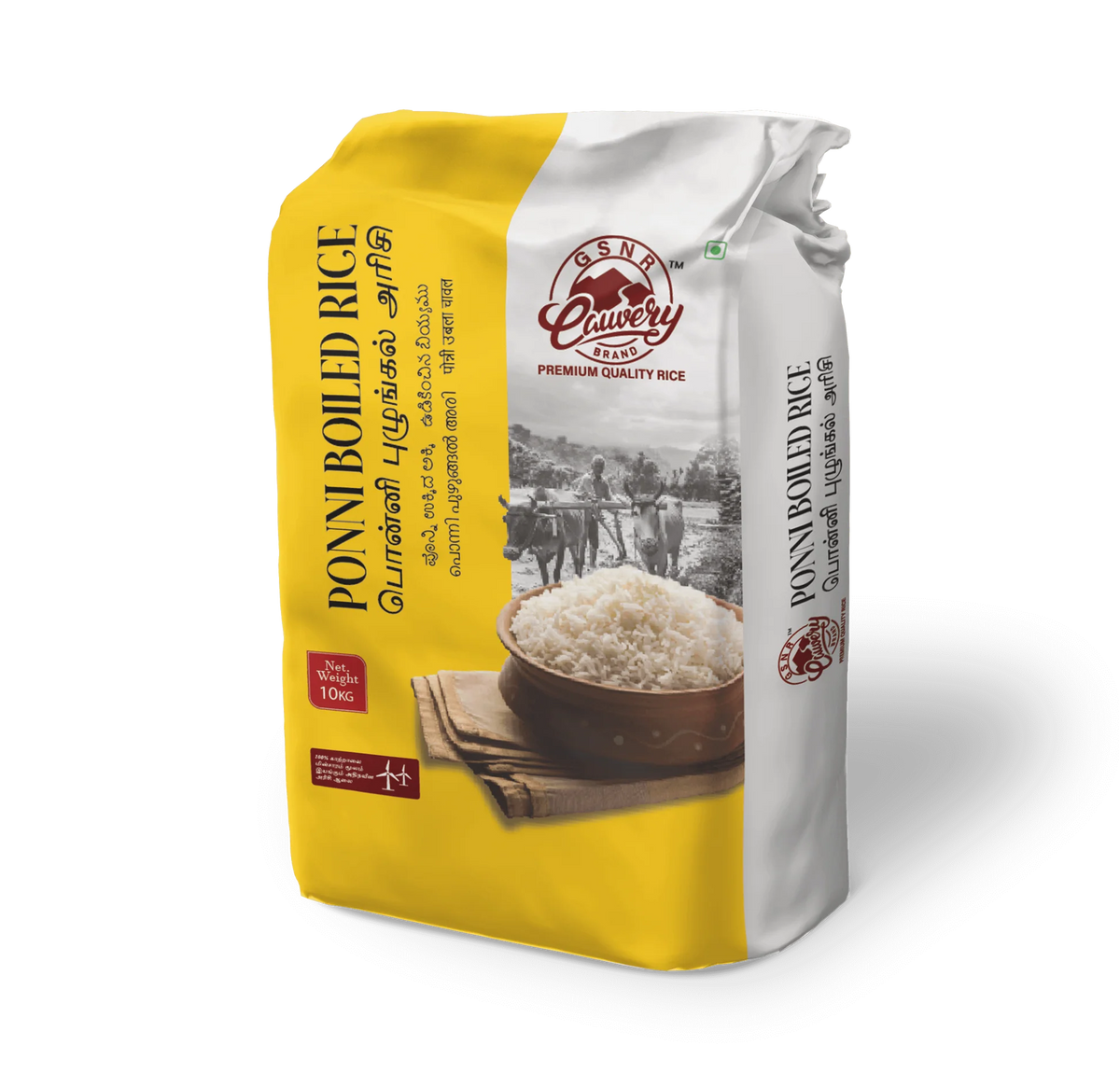 Cauvery Thanjavur Ponni Boiled Rice (10kg)